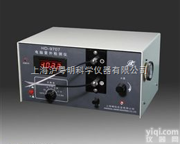 电脑<em>紫外</em><em>检测仪</em>HD-9707/上海<em>沪西</em>电脑<em>紫外</em><em>检测仪</em>HD-5/青浦<em>沪西</em>...