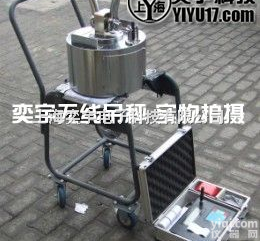 OCS  <em>浙江</em><em>蓝箭</em>无线电子吊称，<em>浙江</em><em>蓝箭</em>无线吊称，带打印无线吊称