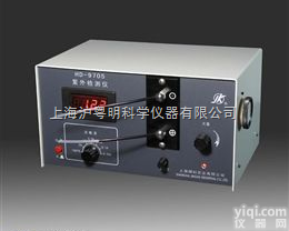 上海精科实业<em>紫外</em><em>检测仪</em>HD-9705/HD-3<em>紫外</em><em>检测仪</em>/上海<em>沪西</em><em>紫外</em>...