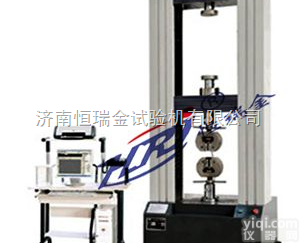 WDW系列  微机控制电子万能（拉力）<em>试验机</em>（门式<em>精密型</em>）