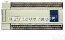 XC2-60R/T/RT-E/C<em>可编程</em>控制器  信捷<em>可编程</em>控制器<em>山东</em>济南总代理商-翔鲁