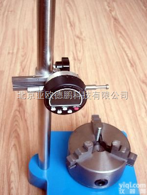 DP/<em>BCY</em>-YY  <em>数显</em>轴<em>偏差</em>仪/玻璃瓶轴<em>偏差</em>测定仪/