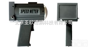 DP-CS-12  <em>多功能</em>手持式<em>雷达</em>测速仪 手持式<em>雷达</em>测速仪 <em>雷达</em>测速仪/