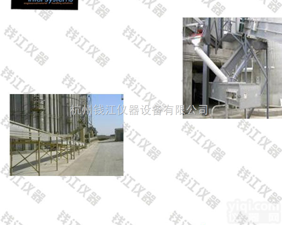 恩<em>刮板</em><em>输送机</em>  美国intersystems恩<em>刮板</em><em>输送机</em>