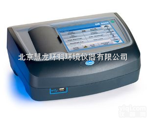 DR3900台式<em>可见光</em><em>分光光度计</em>