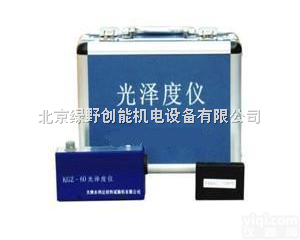 AD-<em>KGZ</em>-60  <em>普通型</em><em>光泽度计</em>