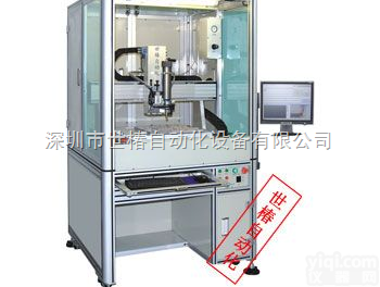 SEC-500ADR  <em>东莞</em>导电胶<em>点胶机</em>，手机导电胶<em>点胶机</em>机厂家