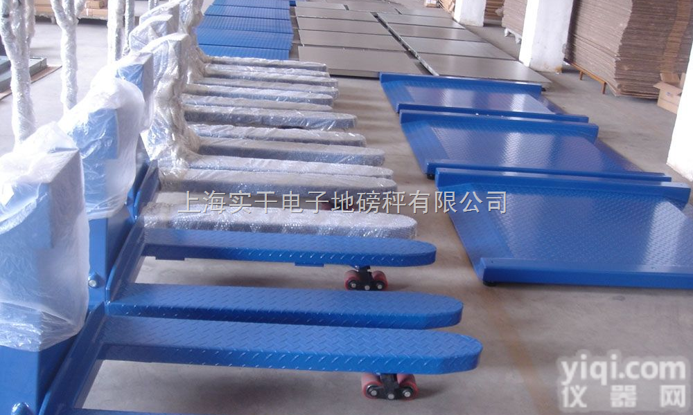 YCS  1吨液压<em>叉车</em>秤，辽宁3吨手动液压<em>叉车</em>秤，3吨<em>液压升降</em><em>叉车</em>称