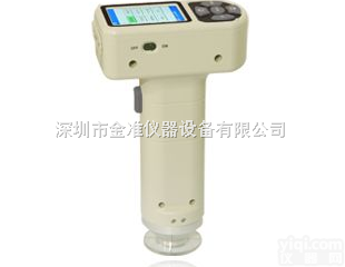 JZ-350  <em>色差计</em>|色差仪|便携式<em>色差计</em>|JZ-350色彩<em>色差计</em>【厂家直销，<em>诚邀</em>代...