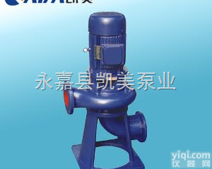 LW型<em>立式</em>无<em>堵塞</em><em>排污泵</em>  LW型<em>立式</em>无<em>堵塞</em><em>排污泵</em>