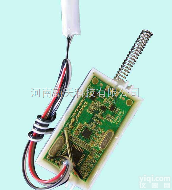 无线<em>数传</em>表计<em>模块</em>