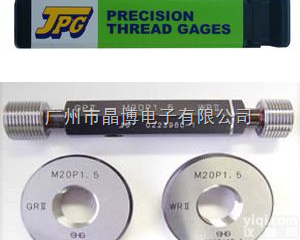 M8  螺纹<em>塞规</em>|<em>日本</em>JPG螺纹<em>塞规</em>M8