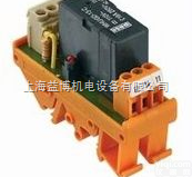 DRM270048L  特价Weidmuller继电器/<em>魏德</em><em>米勒</em><em>德国</em>
