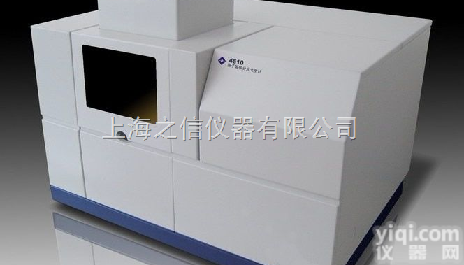 <em>4510</em>  <em>4510</em>型<em>原子</em>吸收分光光度计