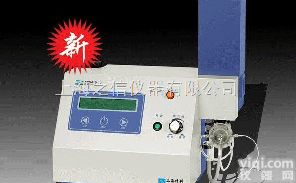 <em>FP640</em>  <em>FP640</em>型<em>火焰光度计</em>