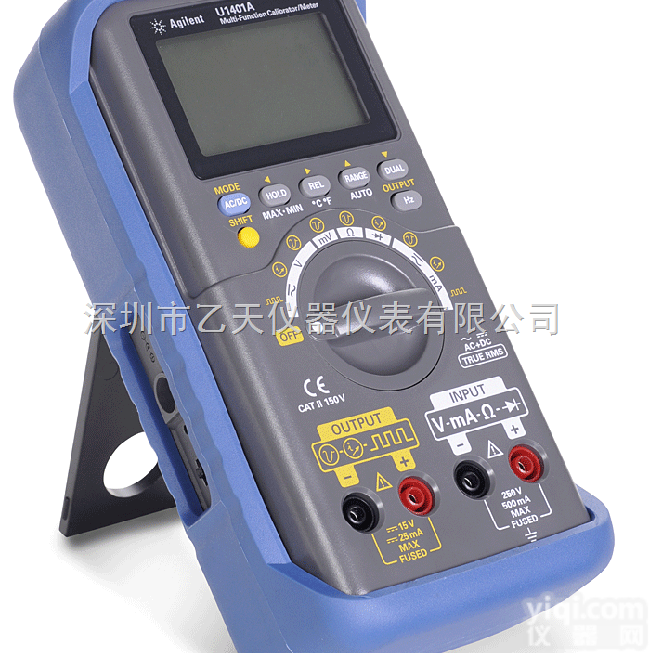 <em>U1401A</em>  <em>U1401A</em>美国<em>安捷</em>伦手持式多功能<em>校验仪</em>/万用表