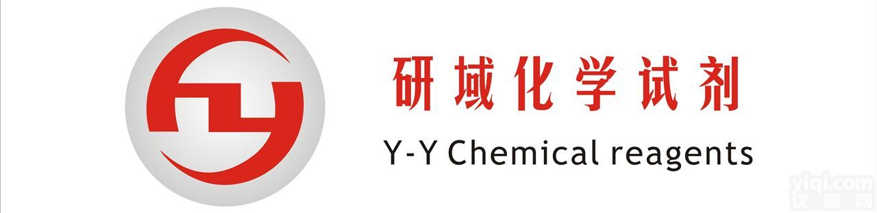 高品质--人<em>高尔</em>基<em>蛋白</em>73（GP-73）ELISA试剂盒