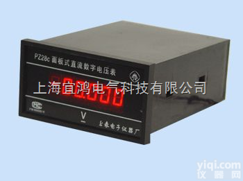 PC91型  <em>系列</em><em>面板</em>式<em>数字</em>欧姆表