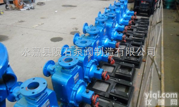 ZW型<em>自吸式</em>无<em>堵塞</em><em>排污泵</em>|自吸<em>排污泵</em>  ZW型<em>自吸式</em>无<em>堵塞</em><em>排污泵</em>|自吸<em>排污泵</em>