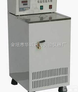 <em>TC-201  低温恒温水槽</em>