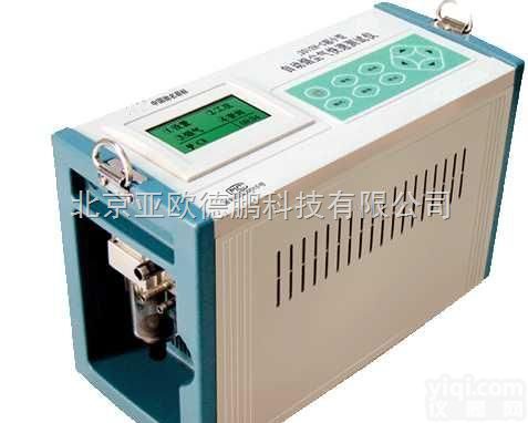 DP-3012H-C  超小型自动<em>烟尘</em>气快速<em>测试仪</em> /自动<em>烟尘</em>气快速<em>测试仪</em> （<em>烟尘</em>+so2）/