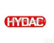 原装德国<em>HYDAC</em><em>继电器</em>特价,<em>HYDAC</em>压力<em>继电器</em>,贺德克<em>继电器</em>