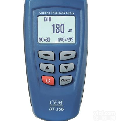 DT-156  非<em>磁性</em>绝缘<em>涂层</em><em>磁性</em>涂镀层<em>测厚仪</em>DT156二合一<em>涂层</em>测厚