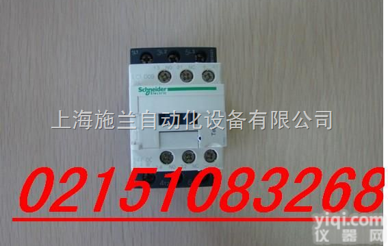 LC1D3210CC5N LC1D3210CC5N  <em>施耐德</em>（接触器）<em>安全</em>的保障！