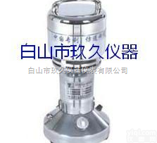 FS15-DFT-50  高速<em>中药粉碎机</em>（50克<em>手提式</em>）