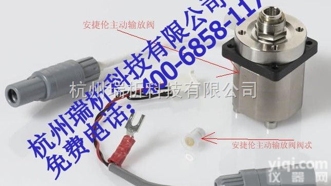 Agilent<em>安捷</em>伦1100 1200 1260  Agilent<em>安捷</em>伦1100 1200 1260液相色谱泵<em>入口</em>阀升级包...