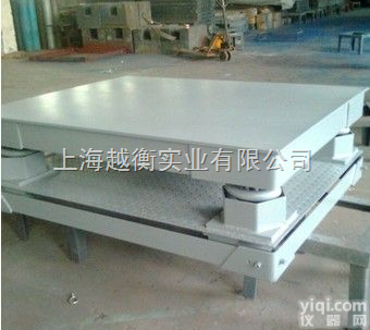 3吨<em>钢材</em><em>缓冲</em>电子秤【3吨<em>缓冲</em>电子过<em>磅秤</em>】3吨弹簧<em>缓冲</em>电子地秤-Z新报价