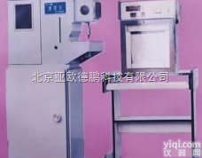 DP-<em>XLY</em>-Ⅱ  <em>高化</em><em>流变仪</em> <em>流变仪</em>//