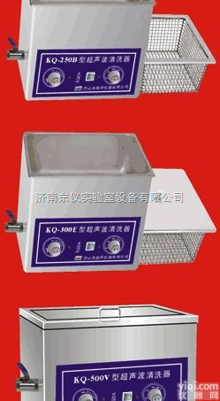 KQ  <em>昆山</em>KQ<em>系列</em>台式超声波清洗器