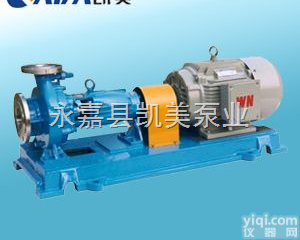 IH型<em>不锈钢</em><em>化工</em><em>离心泵</em>  IH型<em>不锈钢</em><em>化工</em><em>离心泵</em>