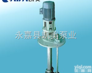 FY型<em>不锈钢</em><em>液下泵</em>  FY型<em>不锈钢</em><em>液下泵</em>
