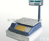 CS1X<em>系列</em>  厦门<em>收银</em>秤—宽带<em>收银</em>秤