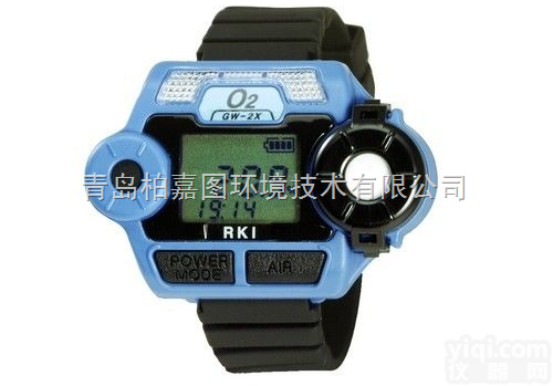 腕表式防止缺氧事故探测器GW-2X型<em>便携式</em>总代<em>直销</em>