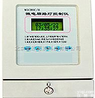 DP-GZK87－10S5  高精度路灯<em>光电</em><em>控制器</em> 路灯<em>光电</em><em>控制器</em> 路灯<em>控制器</em>/