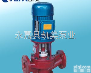 SL型<em>玻璃钢</em><em>管道泵</em>  SL型<em>玻璃钢</em><em>管道泵</em>