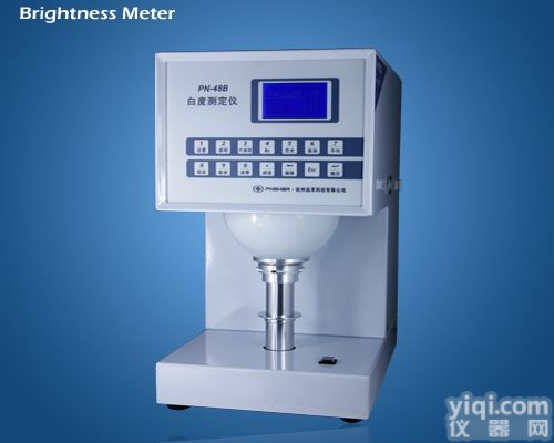 PN-48B  <em>纸张</em><em>白度</em>测定仪/<em>纸张</em><em>白度</em>仪
