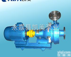 PWF型<em>耐腐蚀</em>不锈钢<em>污水泵</em>  PWF型<em>耐腐蚀</em>不锈钢<em>污水泵</em>