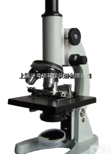 XSP-9<em>生物</em><em>显微镜</em>/<em>1600</em>倍<em>生物</em><em>显微镜</em>/单目<em>生物</em><em>显微镜</em>/上海彼爱姆...