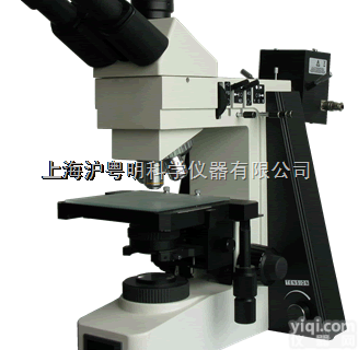BM-SG12高级透<em>反射</em>生物<em>显微镜</em>/透<em>反射</em>生物<em>显微镜</em>/上海彼爱姆透<em>反射</em>...