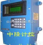 JK-ZC  智能<em>定量装车控制仪</em>