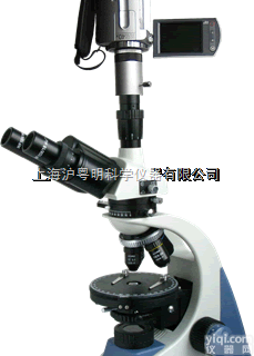 BM-57XCV<em>摄像</em>偏光<em>显微镜</em>/三目<em>摄像</em>偏光<em>显微镜</em>/上海彼爱姆<em>摄像</em>偏光...