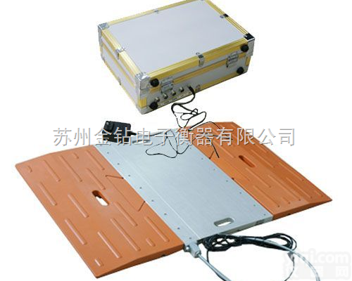 <em>耀华</em>  100吨便携式<em>汽车衡</em>价格多少（什么价格），80吨<em>汽车衡</em>哪里有卖？<em>汽车衡</em>...