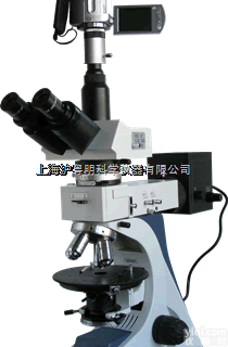 BM-58XCV<em>摄像</em>反射<em>偏光</em><em>显微镜</em>/三目<em>摄像</em>透反射<em>偏光</em><em>显微镜</em>/上海彼爱...