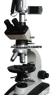 摄像偏光<em>显微镜</em>BM-59XCV/<em>数码摄像</em>偏光<em>显微镜</em>/上海彼爱姆<em>数码摄像</em>...