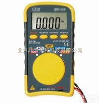 DS/DT-111/112/<em>113</em>  数字万用表