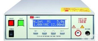 LK7122 交直流程控<em>绝缘高压测试仪</em>